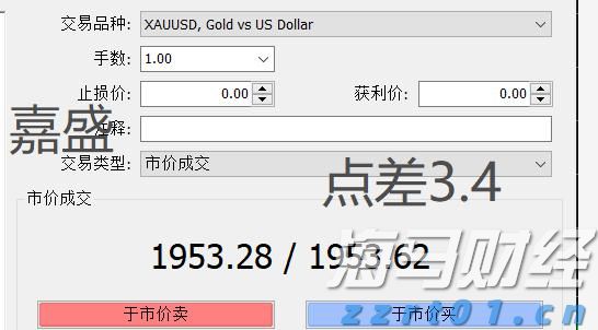 广东：十类网售产品赋码“溯源追根”