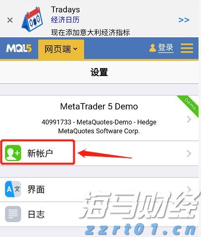 广西市场监管局开展第20届东博会特种设备安全检查
