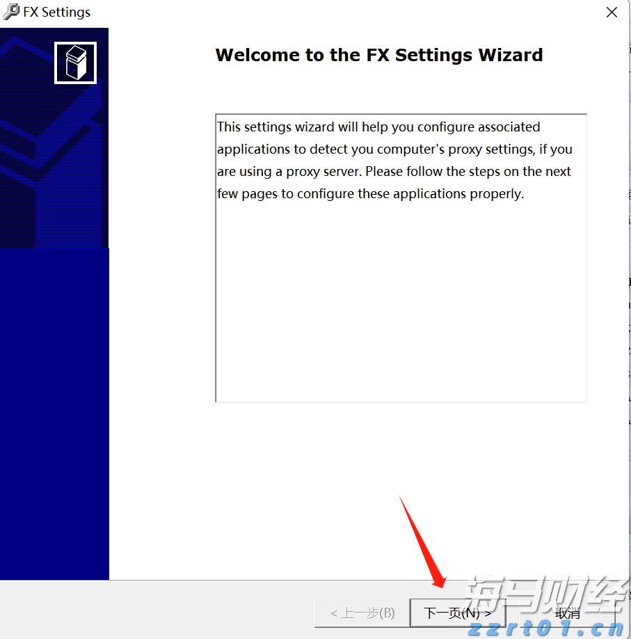 海洋强国建设扎实推进，2025中国海洋发展指数报告发布