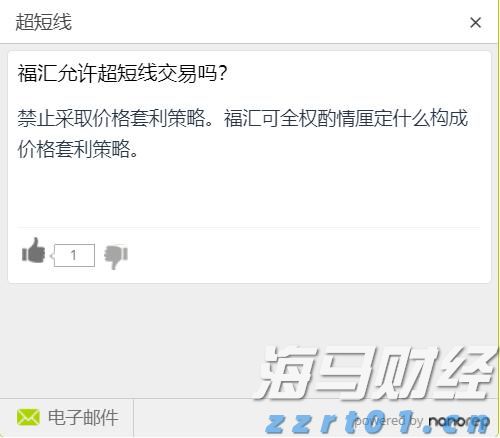 工信部发布《2025年度多晶硅行业节能监察任务清单通知》