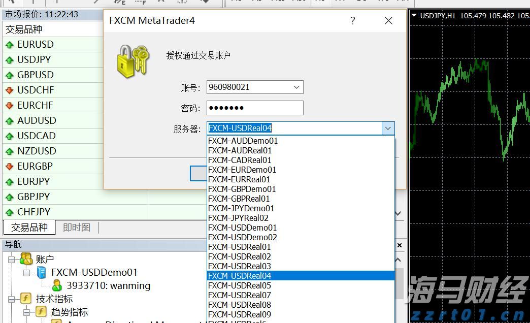 甘肃省土硝盐专项整治工作收官 查处5处土硝盐生产储藏窝点