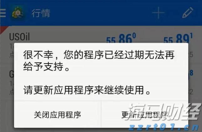 印度首次成为美国手机制造国，组装市场份额达到44%