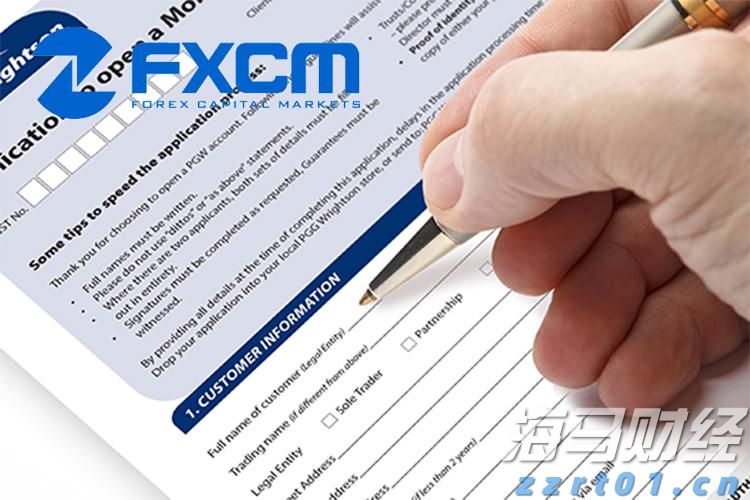 青海：紧盯重点环节 守牢安全底线