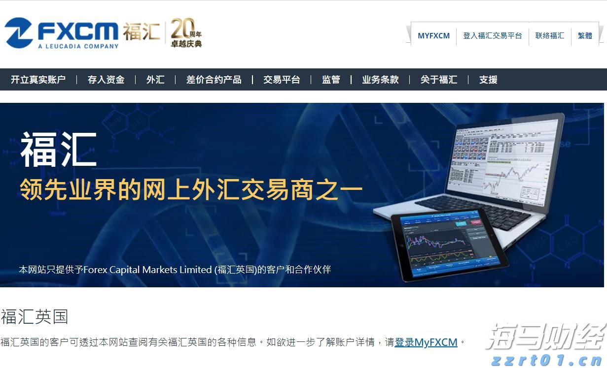 AI重塑商业竞争格局：大摩揭示五大投资机遇 Adobe(ADBE.US)、亚马逊(AMZN.US)获重点推荐
