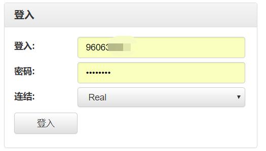 青海：强化六项修复举措 重塑企业守信形象