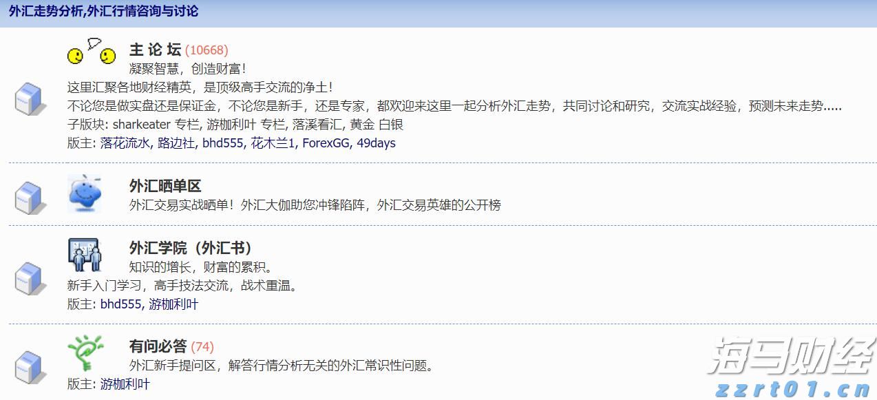 熊海峰教授走进广东塔牌集团股份有限公司开展2025院士专家入百企进百校（梅州行）活动