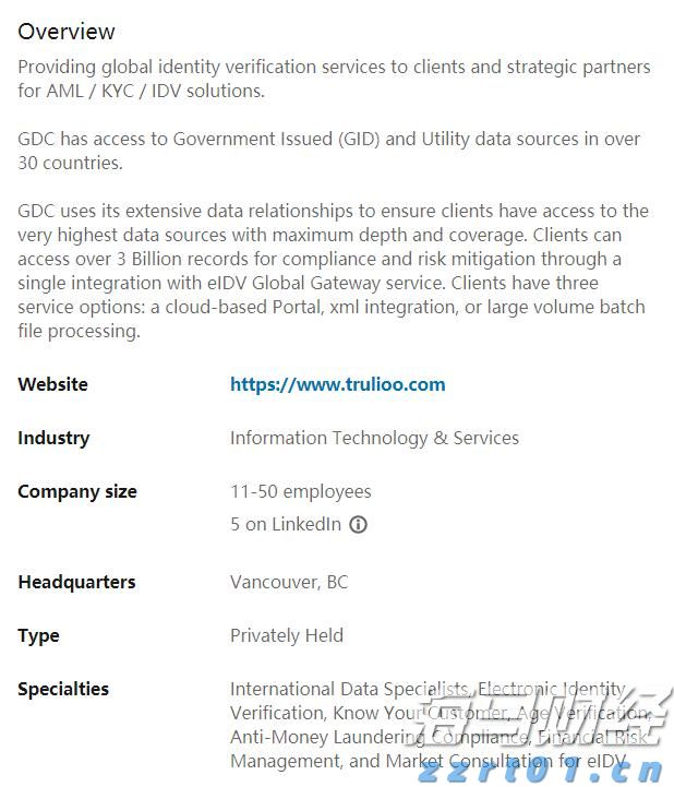 山东：专项整治！涉及教育收费