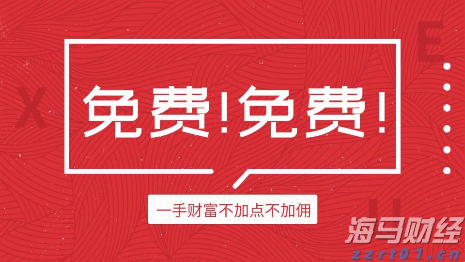 青海省市场监管局多举措“回头看”力促食品小作坊高质量发展