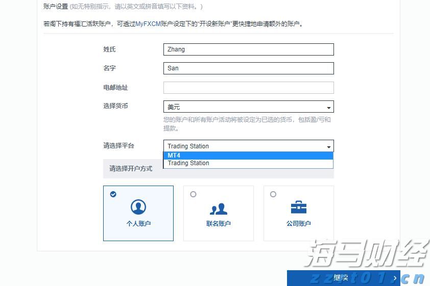 海南省市场监管局公布茶叶过度包装典型案例
