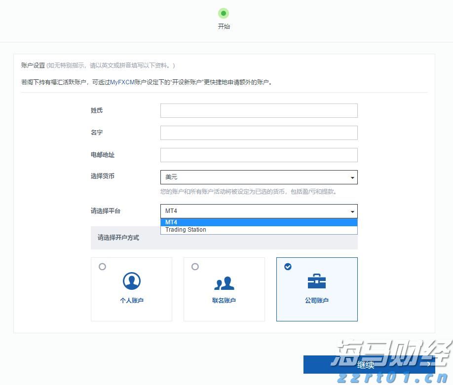 54.02亿元！上半年剧场类演出票房收入显著提升