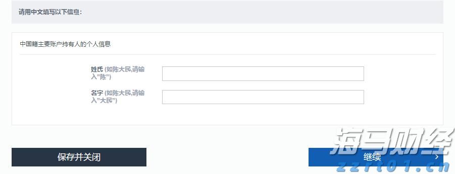 54.02亿元！上半年剧场类演出票房收入显著提升