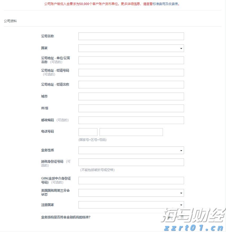 54.02亿元！上半年剧场类演出票房收入显著提升