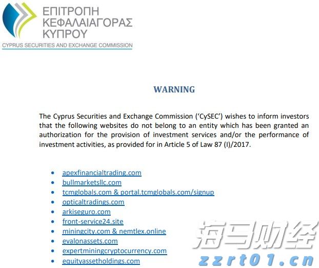 一中国游客在日本遭勒颈抢劫!我使馆提出严正交涉