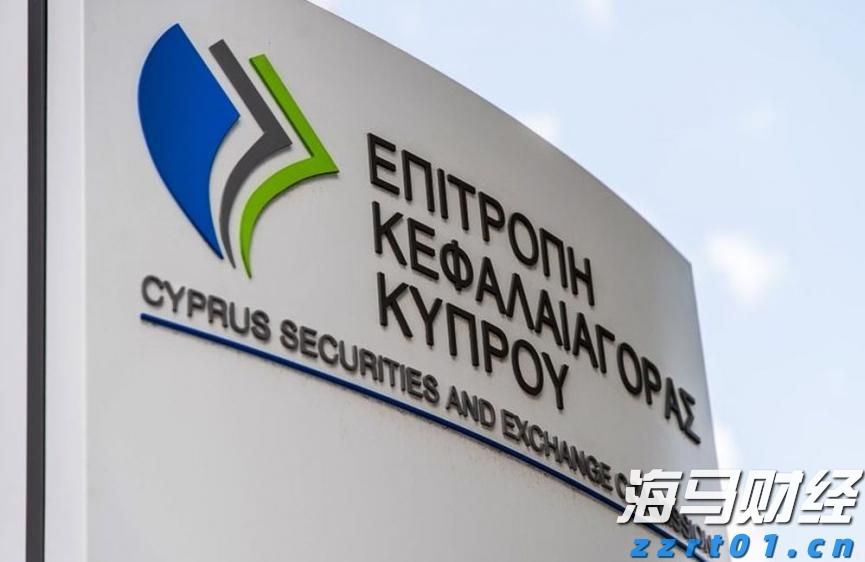 江西召开实施全省市场监管领域免罚清单制度政策吹风会