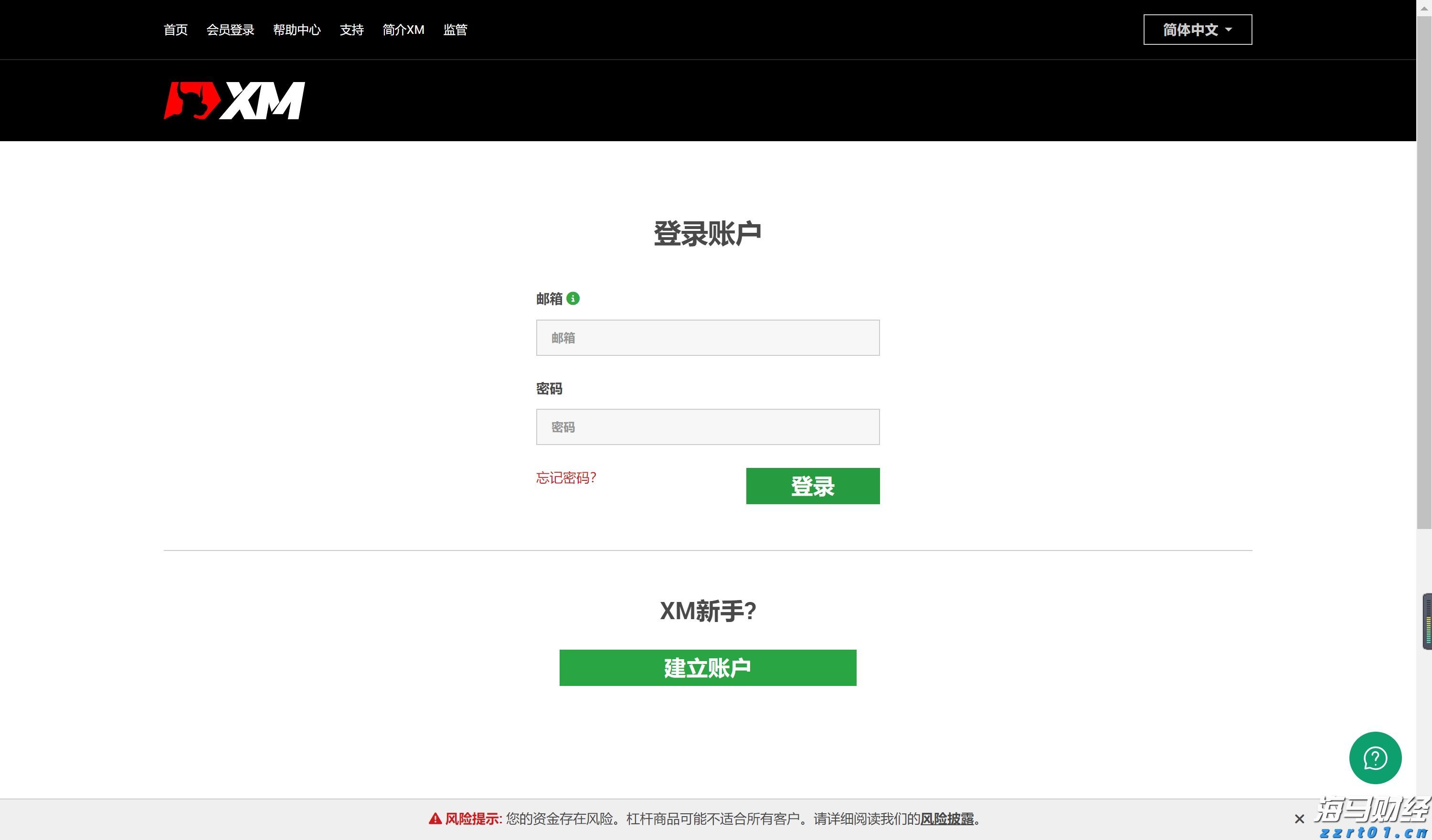 浦城匡山：绿为底色，融出诗情画意