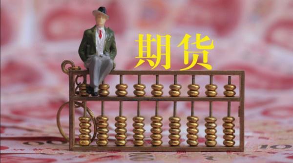 “疾控中心”要求家长观看科普宣讲？东莞疾控提醒：诈骗！