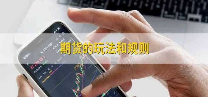 美股动态 | 礼来(LLY.US)跌近14% 口服减肥药效果未达预期
