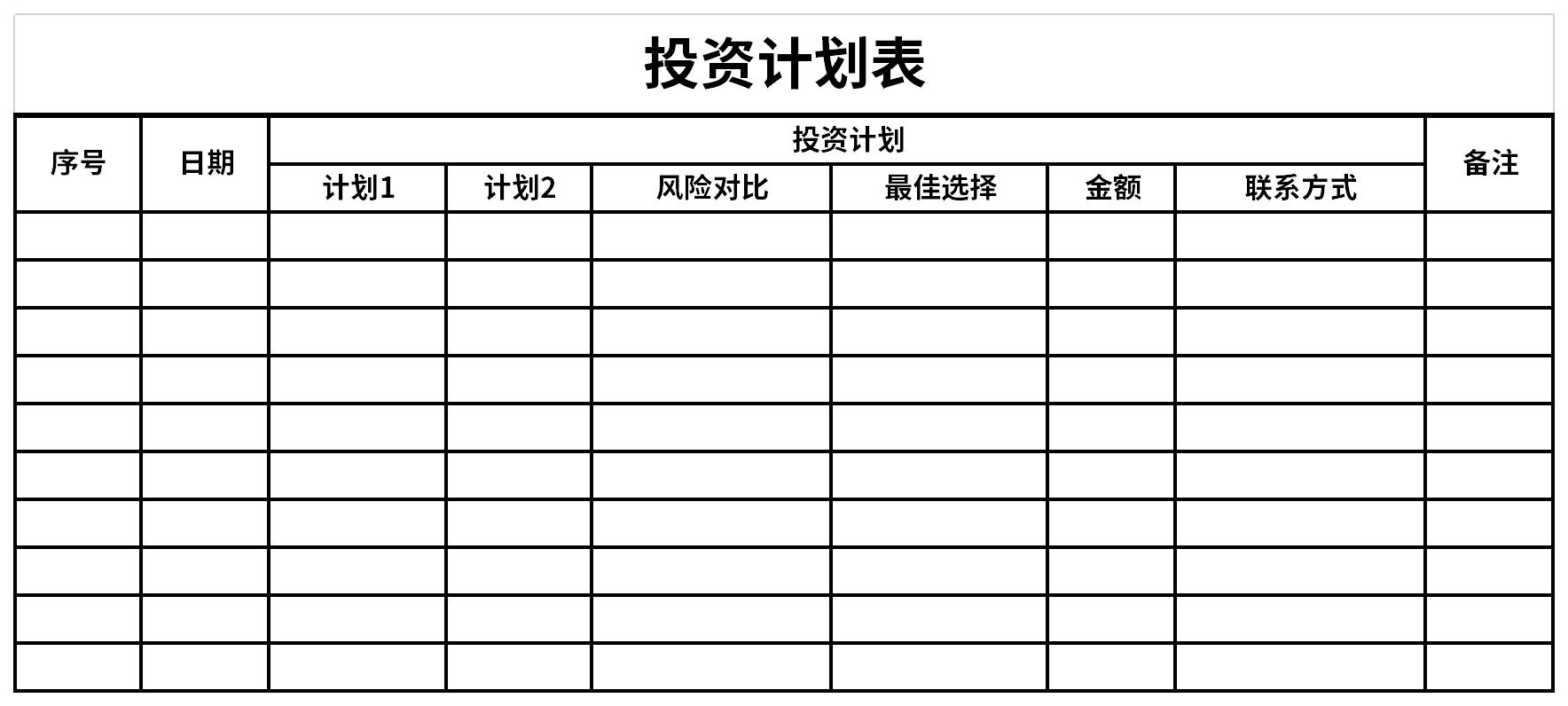 工商银行马鞍山当涂支行“三链融合”赋能乡村振兴