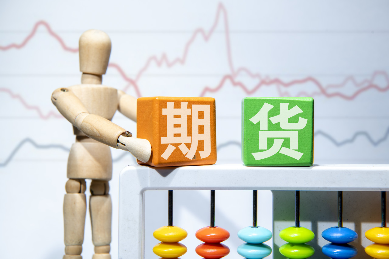 192家A股公司年报被“非标”  证监会将强化财务信披监管