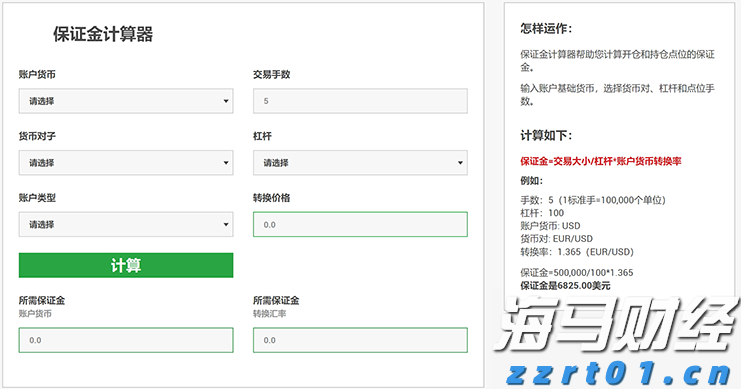 上半年珠海规上服务业营收845亿元，同比增长一成