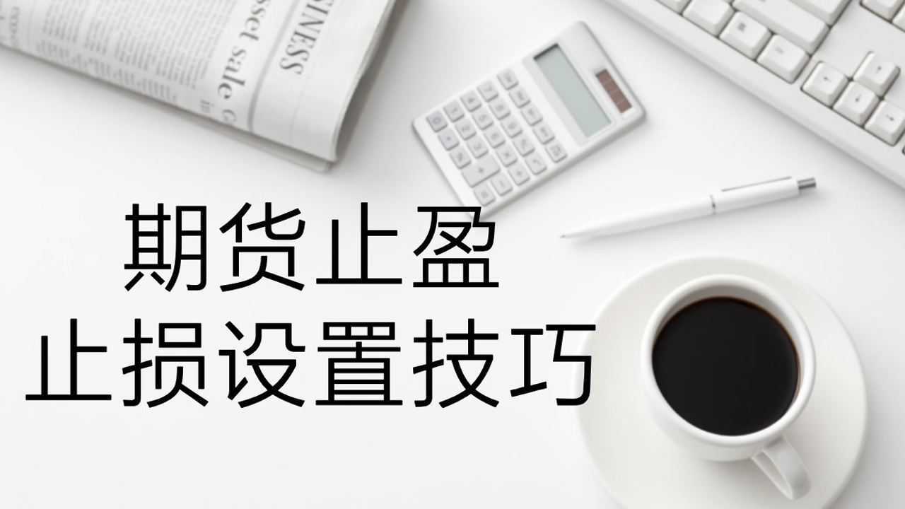 日媒分析：石破茂辞职后，谁将接棒？
