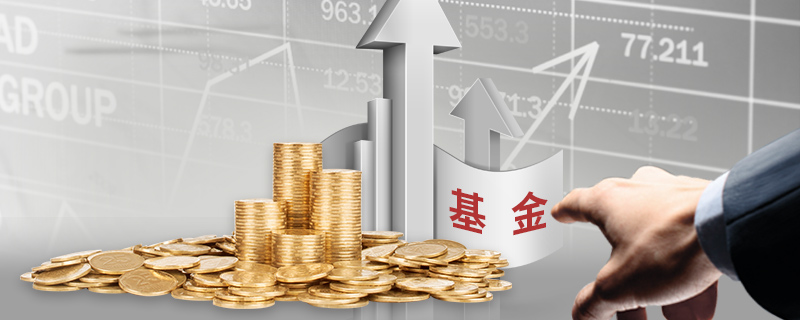 江苏省市场监管局举行市场监管特约监察员聘任仪式