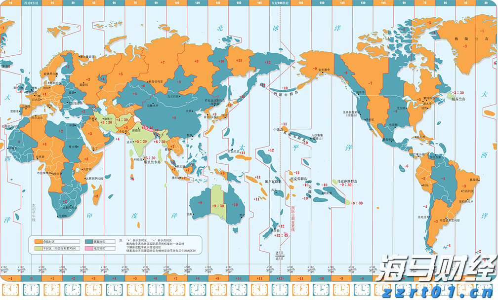 数字赋能 智慧服务