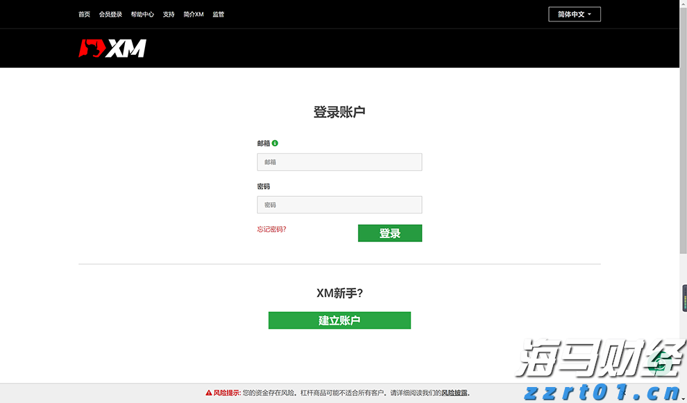 兴农评丨广东医保新政激活村医动能