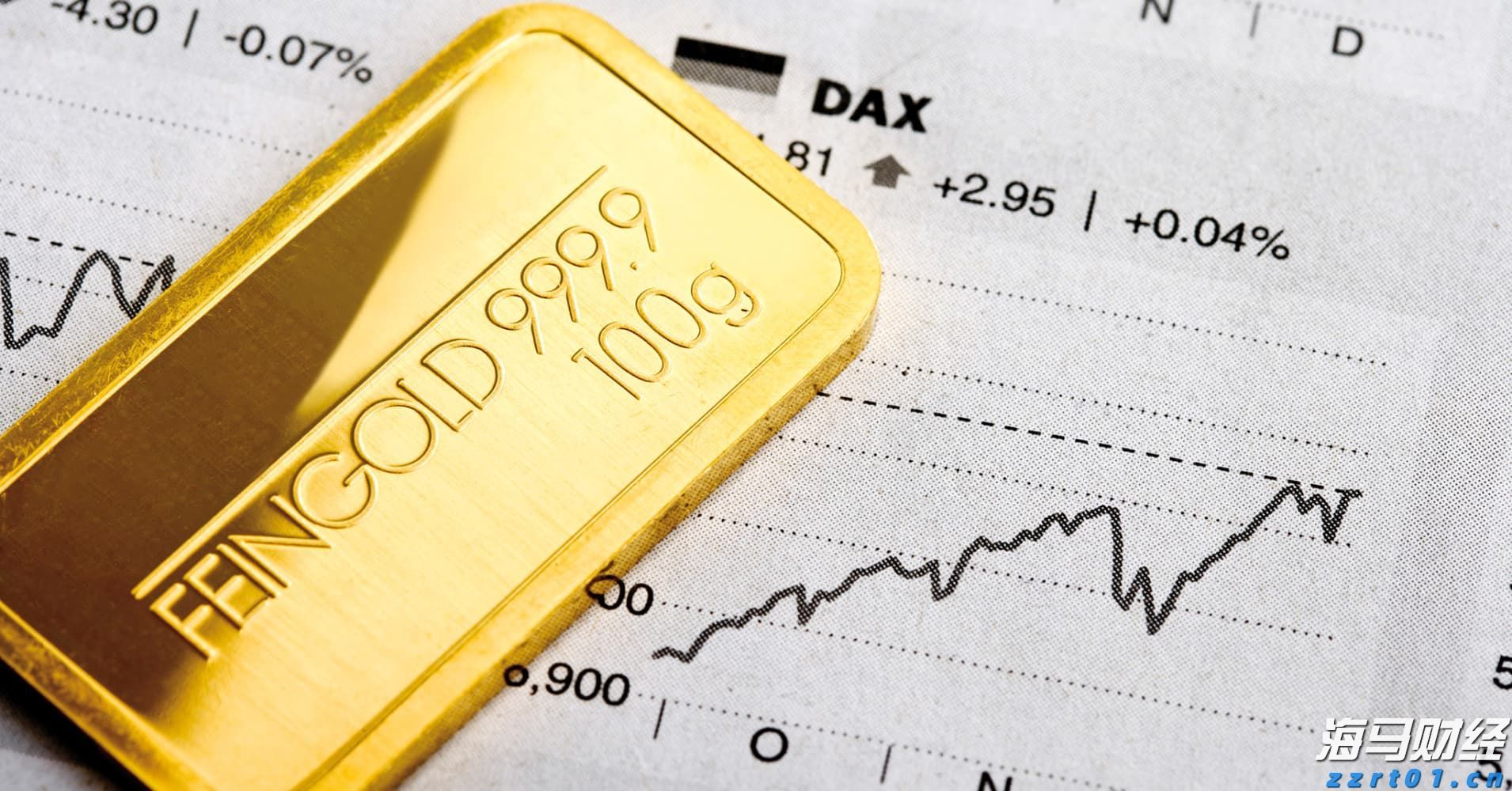 《珠海新闻》20250904