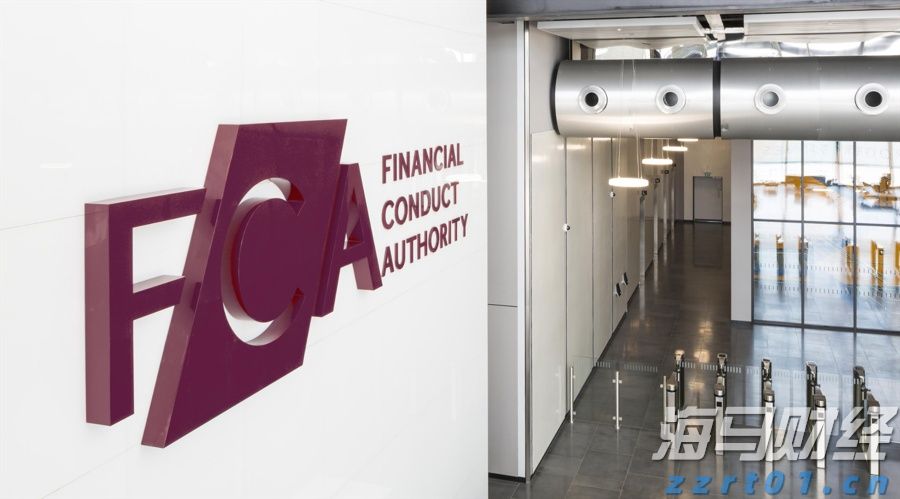 全国首家！北京一“个体网店”完成实体个体工商户变更登记