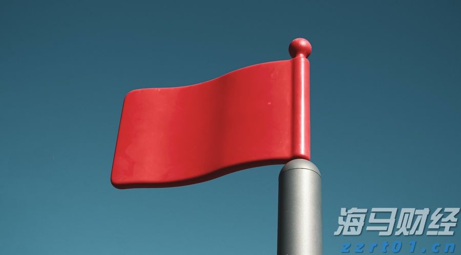 港股收盘(07.31) | 恒指下跌1.6%失守两万五 AI概念股逆势上涨 快手-W(01024)领跑蓝筹