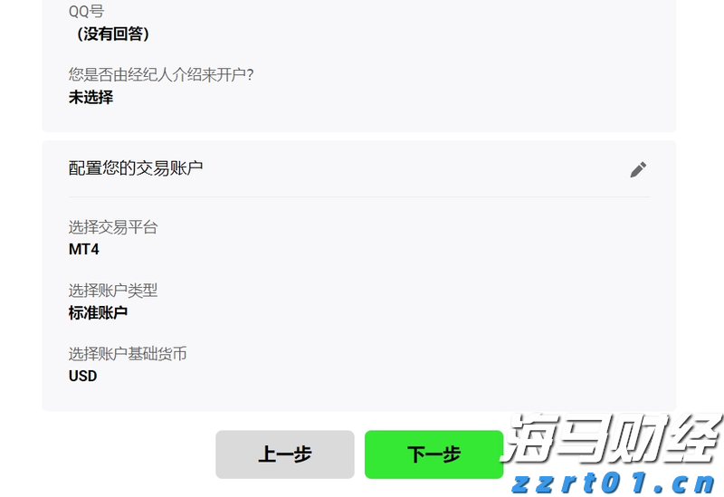 中秋假期不松懈！江西进一步加强月饼生产经营监管