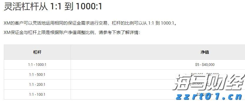 广东云浮严查面向未成年人“无底线营销”食品