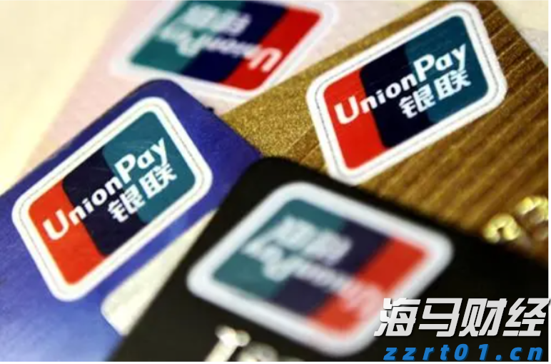 美股异动 | 新能源汽车股票普遍上涨 小鹏汽车(XPEV.US)涨幅超5.4%