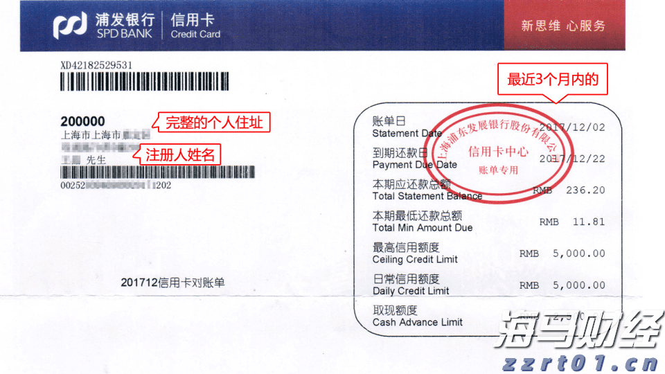 江苏省落实食品安全“两个责任”现场推进会在镇江召开