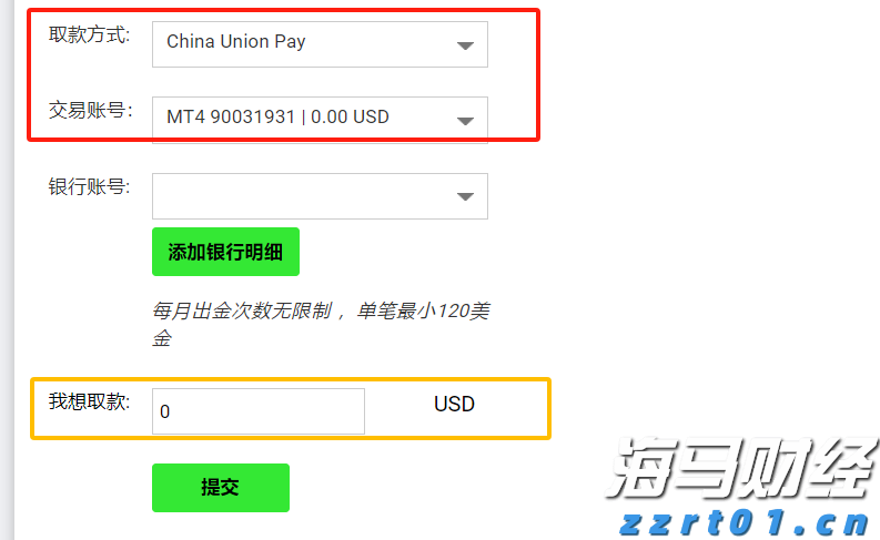 外卖吃完发现全是蛆，恶心呕吐一整夜！判了：赔1000元