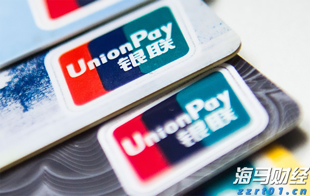 驴友无审批进入自然保护区核心区迷路，被罚款5000元