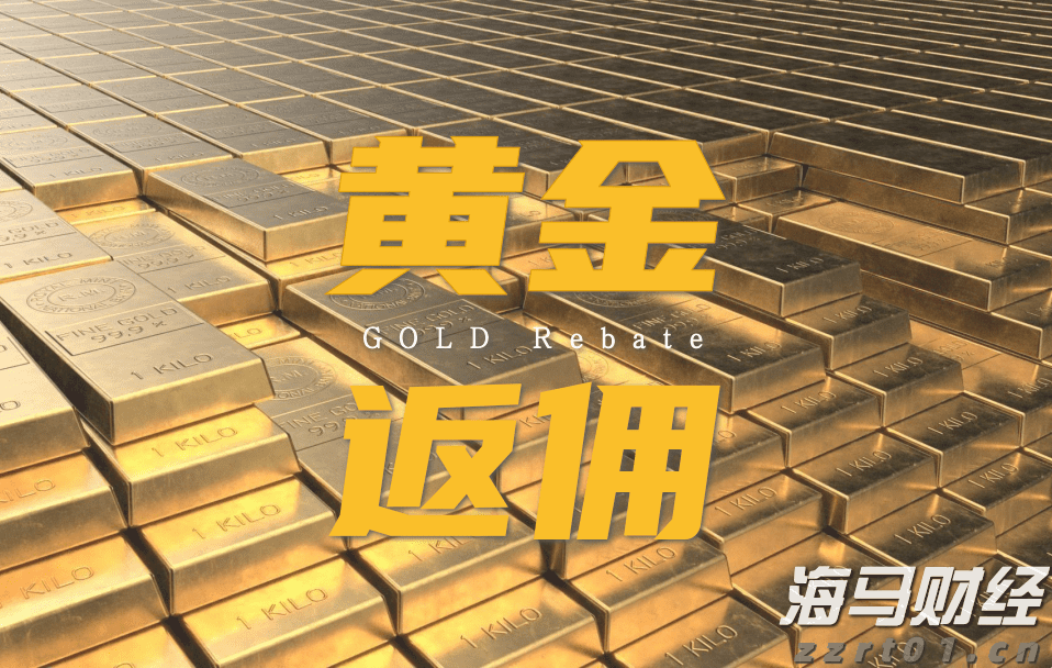 广东防汛应急响应调整为Ⅳ级