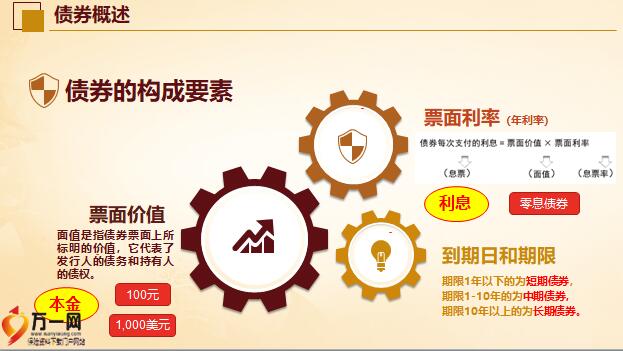 遛狗没牵绳引发冲突，致人右眼受伤！宠物主人获刑