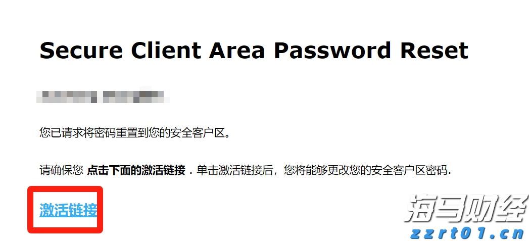 注意绕行！G35济广高速公路部分路段封闭施工