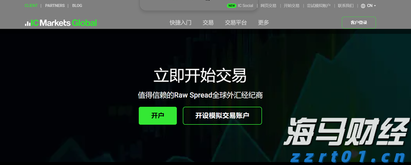 喷完驱蚊液，记得要做这个动作！让蚊子找不到你！