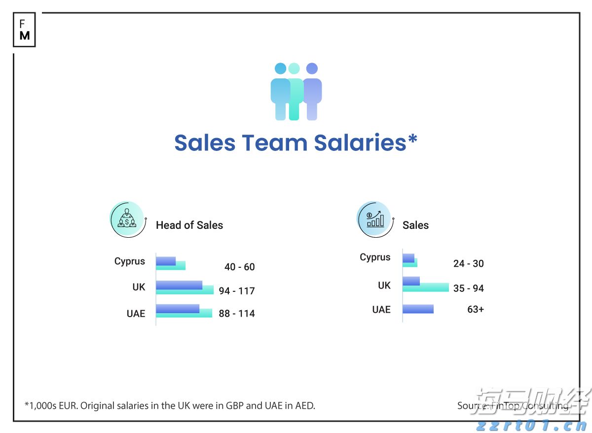 兴农评丨从中大抗战史看乡村对教育的守护