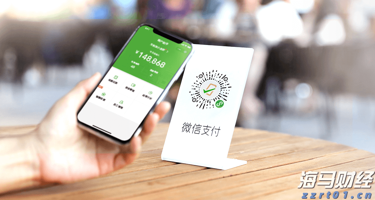 跃升全球保险业品牌价值第一位！中国平安蝉联BrandZ“最具价值全球品牌价值百强”