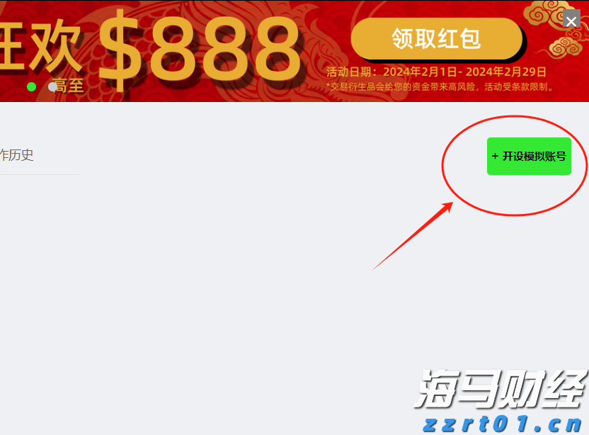 福建省首批数据企业名单公布