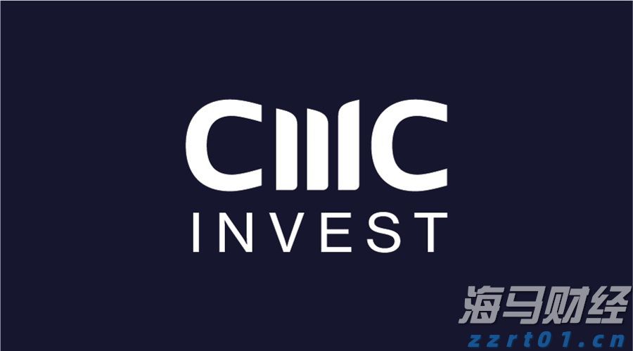 海南省市场监管局深入开展民生领域案件查办“铁拳”行动