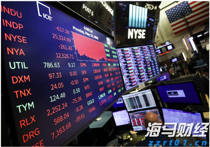 银行落马副行长出狱后拍视频，作品被下架