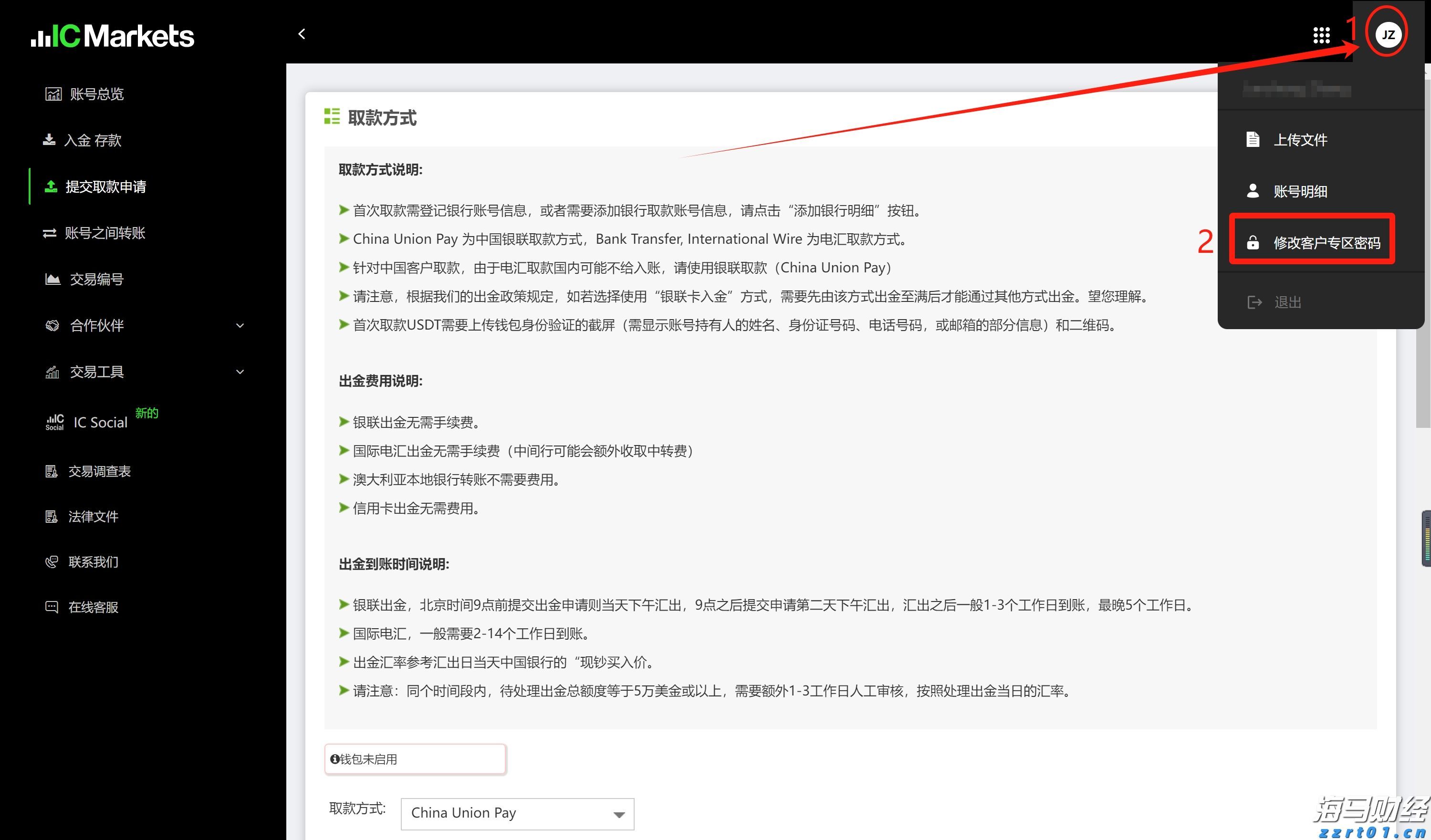 港股午评|恒生指数早盘跌1.07%    AI概念股逆势上涨