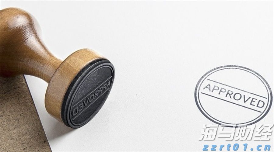 二季度银行业运行保持稳健,不良贷款环比实现双降