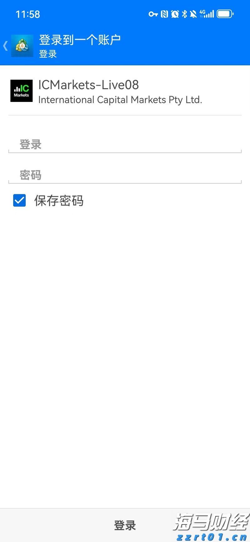 内蒙古自治区市场监管局大力推动“蒙”字标认证