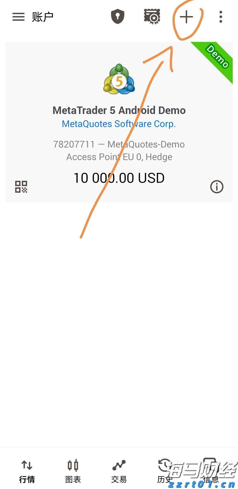 广东经营主体总量突破2000万户！稳居全国第一